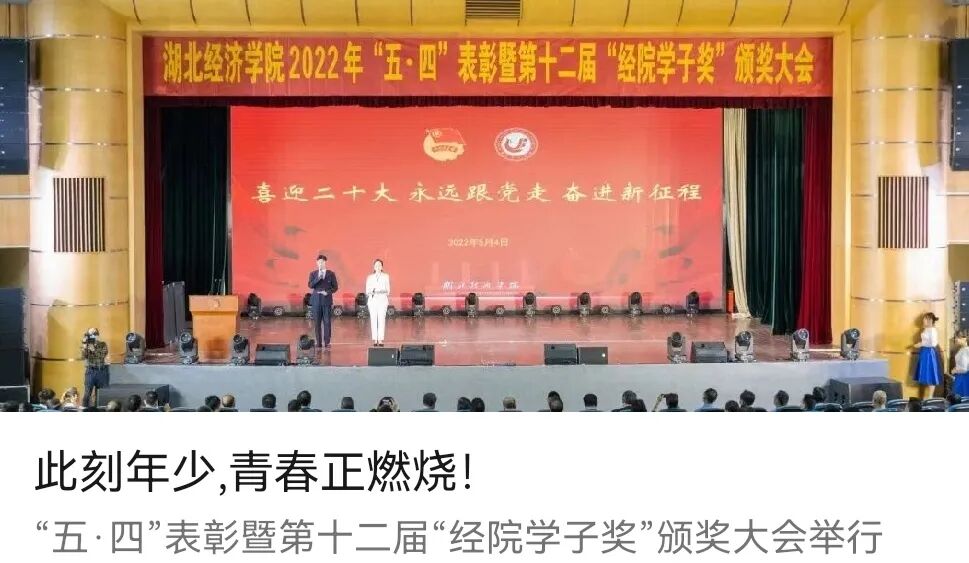 s型拉勾怎么拿高考倒计时30天 ｜ 拉勾！_https://www.jmylbn.com_新闻资讯_第45张