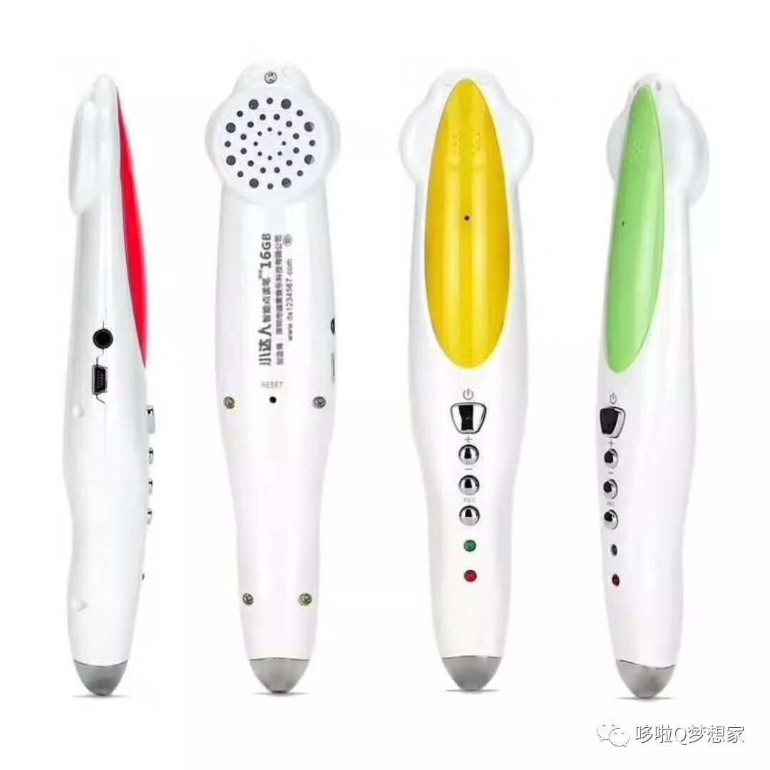 已获授权 正品保证 小达人点读笔 英语启蒙必备神器 关注公众号享团购价 哆啦q梦想家 微信公众号文章阅读