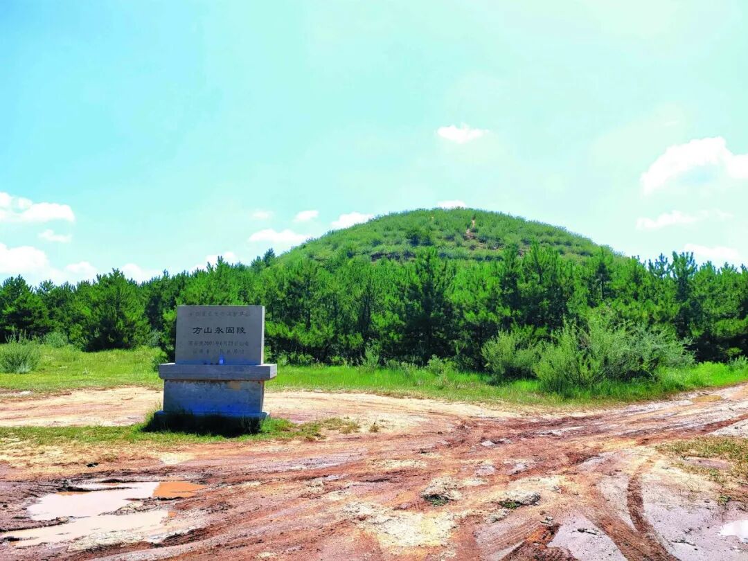 方山永固陵（刘勇 摄）那座鸾只凤单的永固陵，也是一个有力的证明。那时