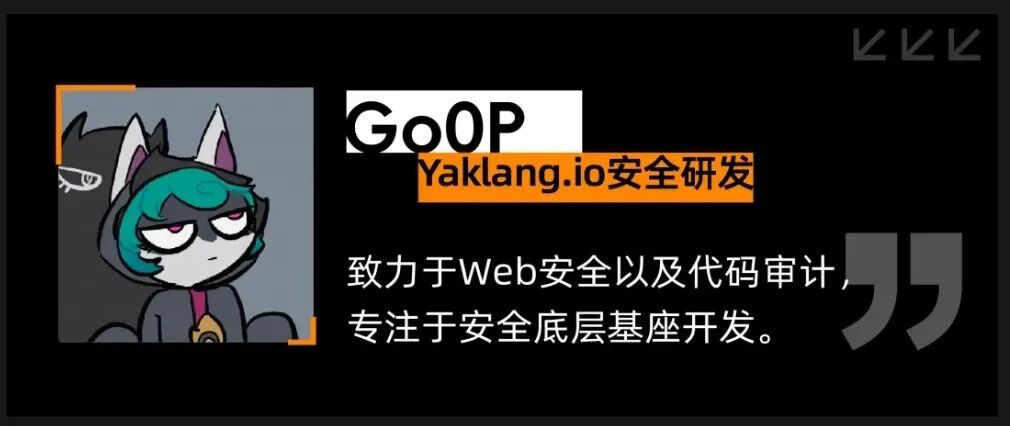 TUN劫持与代理规则详解 - 信息安全知识库
