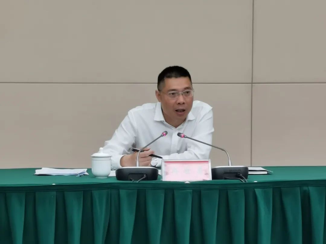 全市政务网站运行管理整改工作会召开