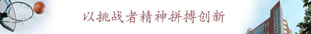 首都体育大学学报_首都体育学院地址_首都体育学院地址