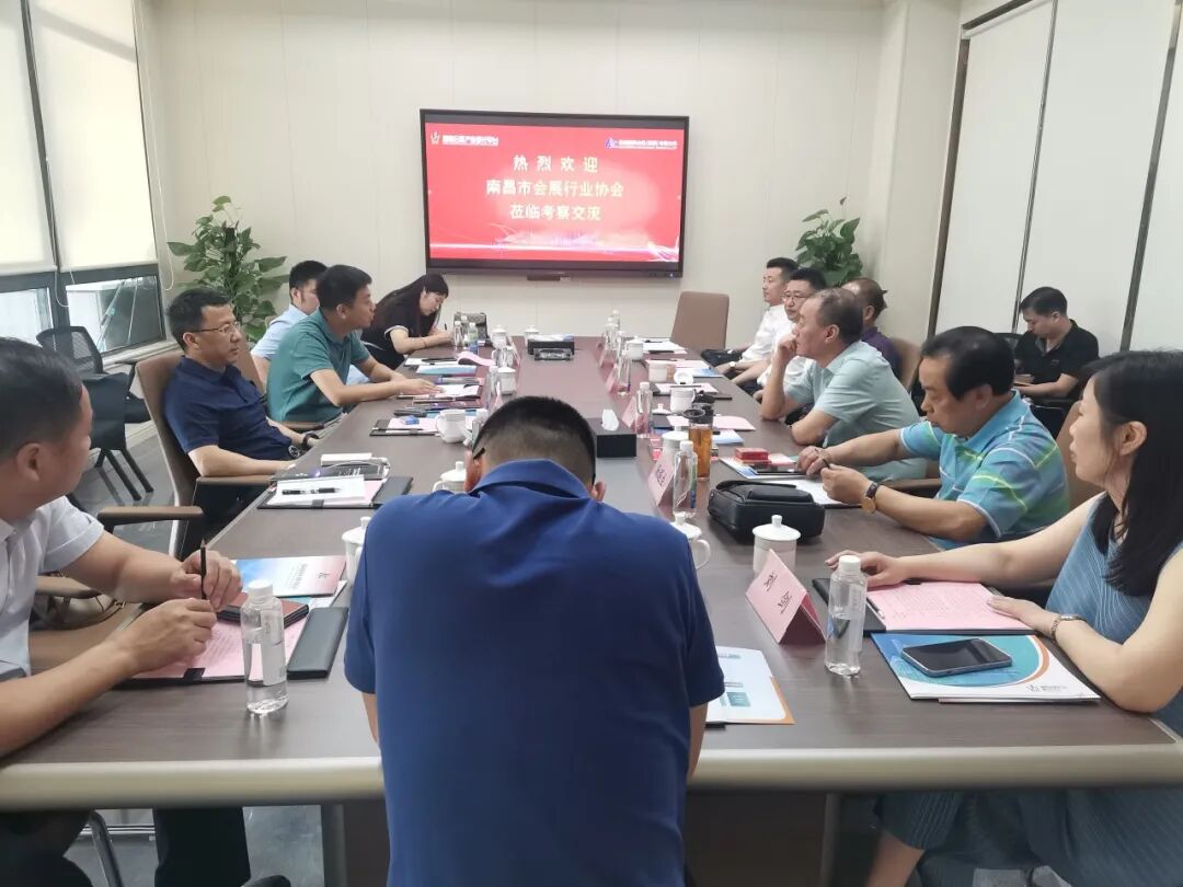 参观考察拓思路，交流学习促提升——协会组织人员赴长沙考察学习