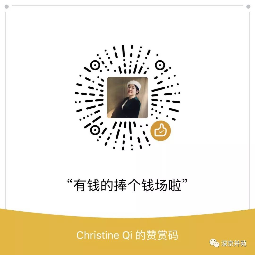 电视剧粘豆包大结局_女主是贵族后来落魄_中国好声音第二季金润吉后来