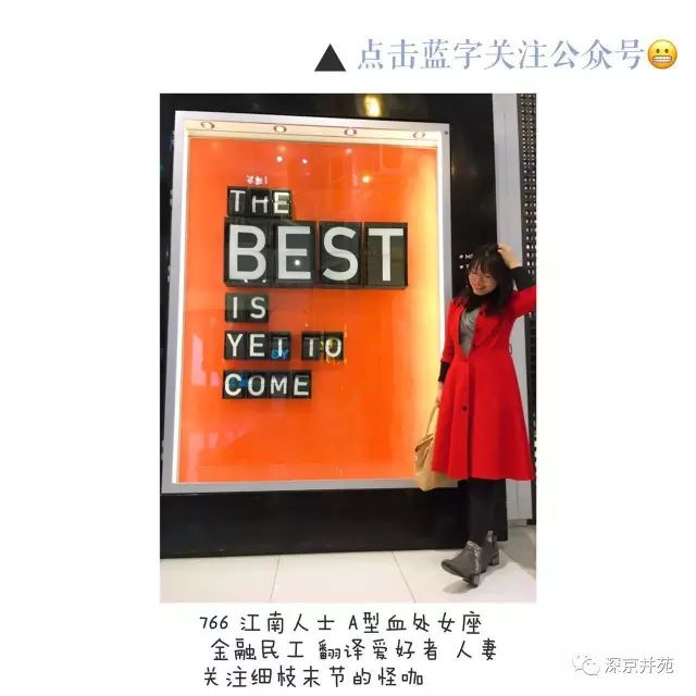 中国好声音第二季金润吉后来_女主是贵族后来落魄_电视剧粘豆包大结局