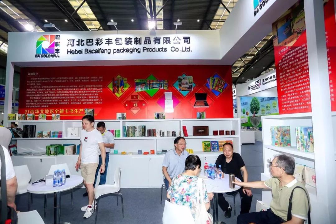 青島宣傳彩頁印刷_西安宣傳彩頁印刷_公司宣傳彩頁印刷
