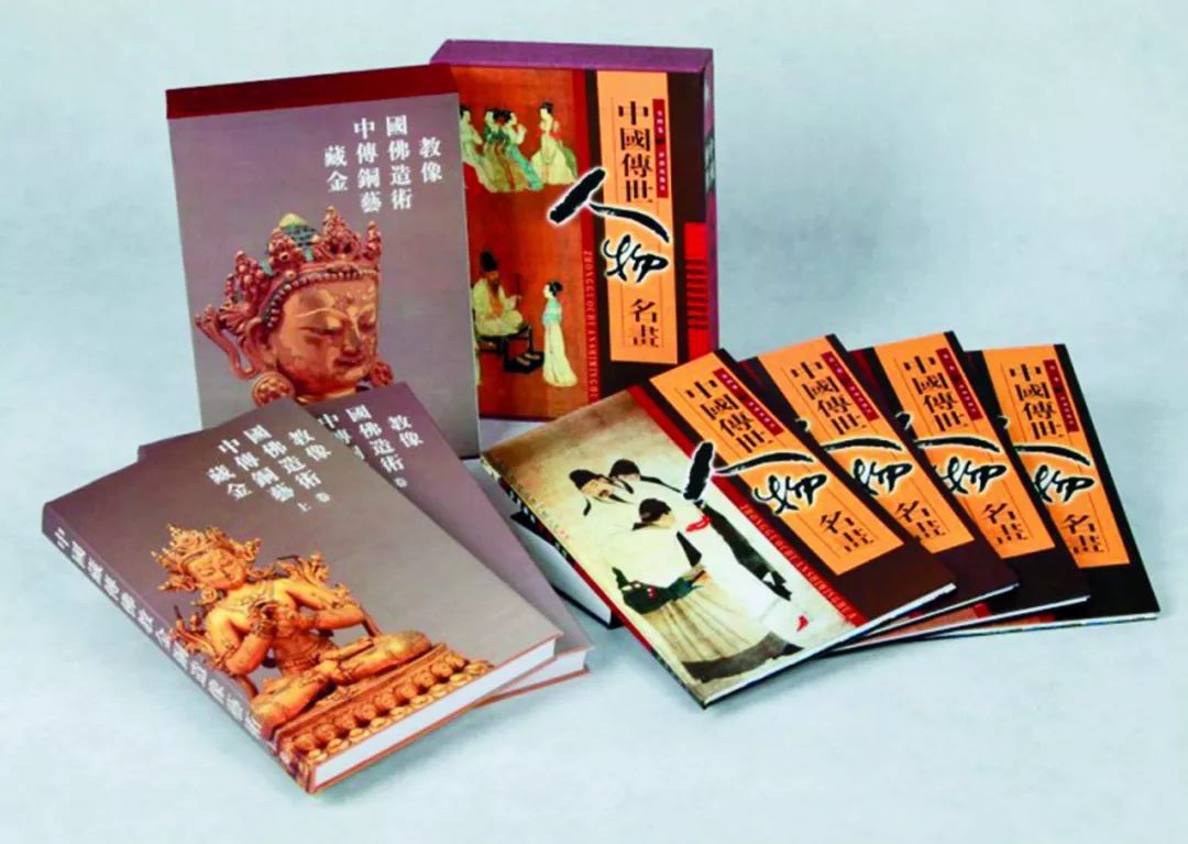 天通苑印刷畫冊(cè)廠家_印刷精品畫冊(cè)廠家_東莞畫冊(cè)印刷