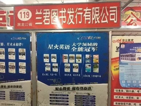 印刷樣本畫冊_新型企業畫冊書刊樣本印刷_畫冊樣本印刷