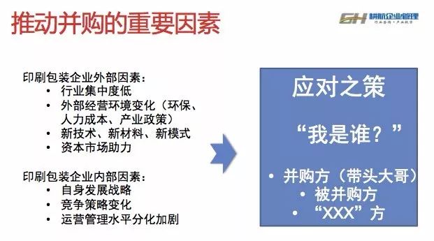 产品印刷包装公司_包装与印刷工程学院_河南 印刷 包装