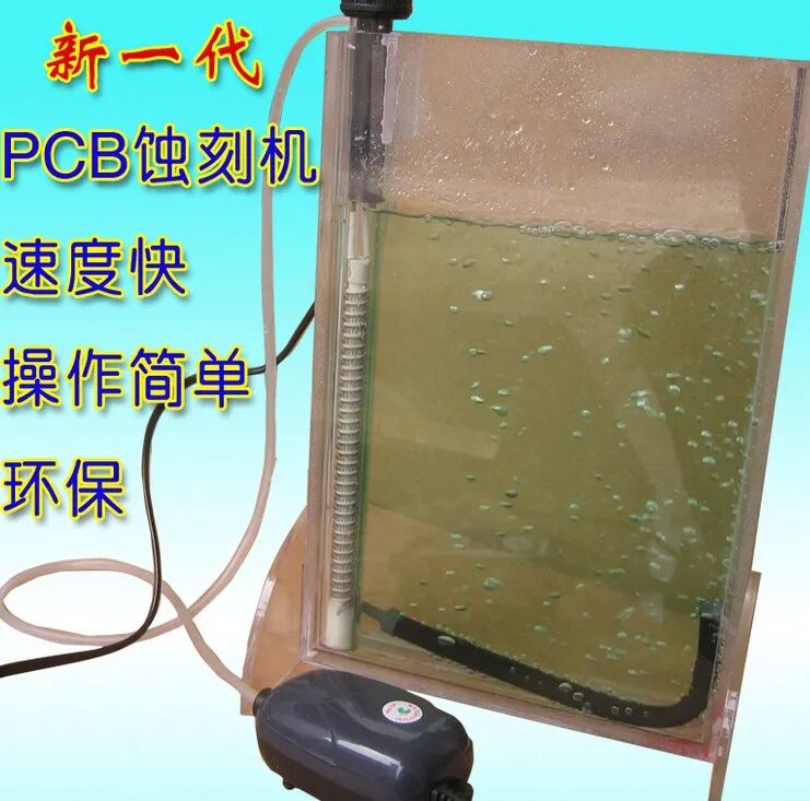 “人類高質量電路板”都是怎么做出來的？的圖7