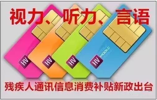 脑瘫残疾人创业项目_创业好项目白手创业网_脑瘫康复项目