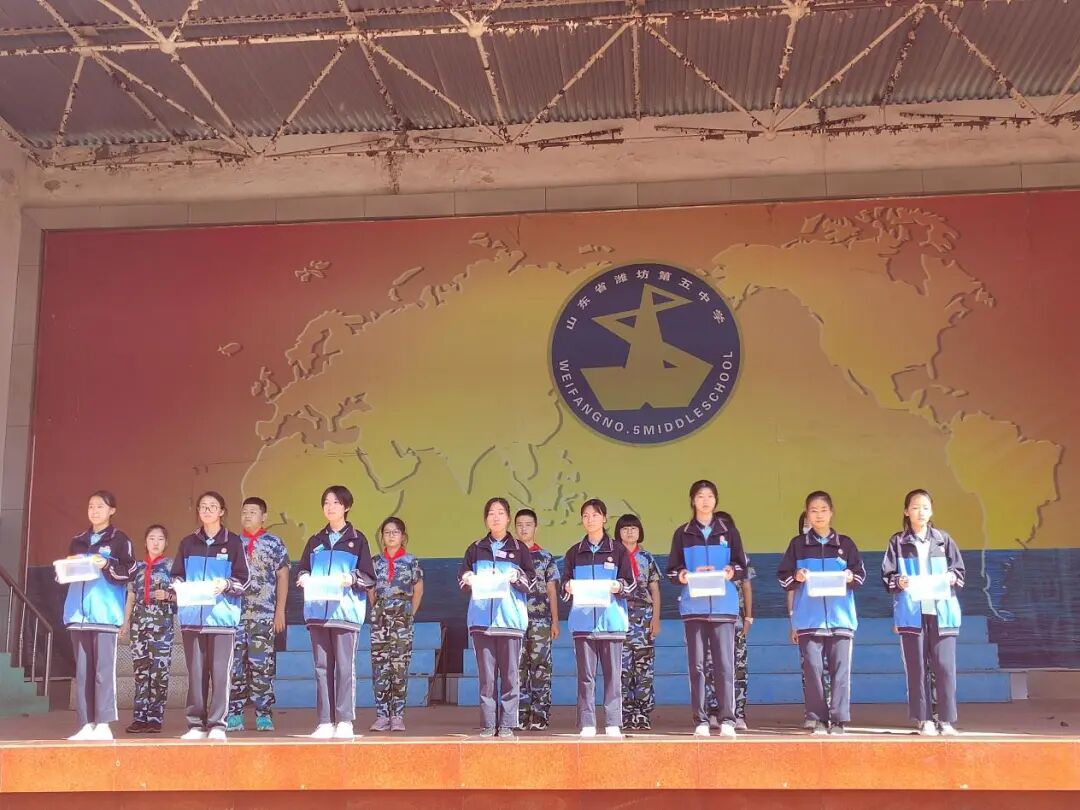 潍坊五中举行"青春快递"封存仪式 - 山东省潍坊第五中学 - 潍城区智慧