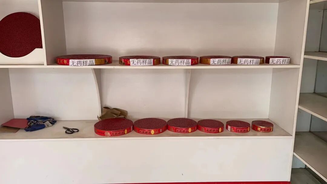 【服务兴区】北塔区：守牢烟花爆竹“安全关” 烟花爆竹零售门店实行“无药”经营