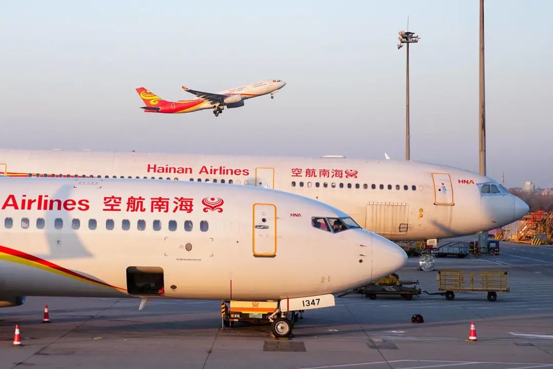 Хайнань эйрлайнс отзывы. Чайна Истерн Эйрлайнс. Авиакомпания China Eastern Airlines. China Eastern Airlines Шереметьево Пекин. Хайнань Эйрлайнз.