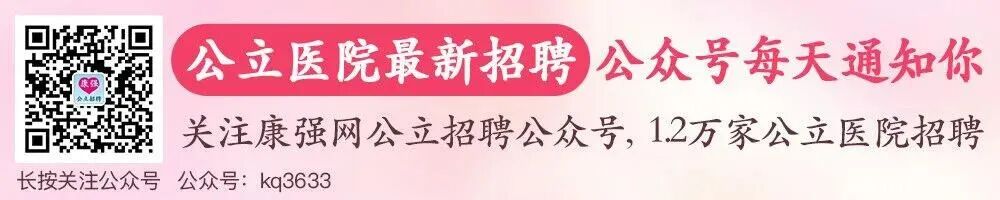 胰腺炎与胰腺癌的超声如何鉴别诊断？