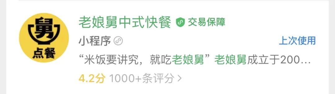 微信图片_20260612170843_2685_259.jpg