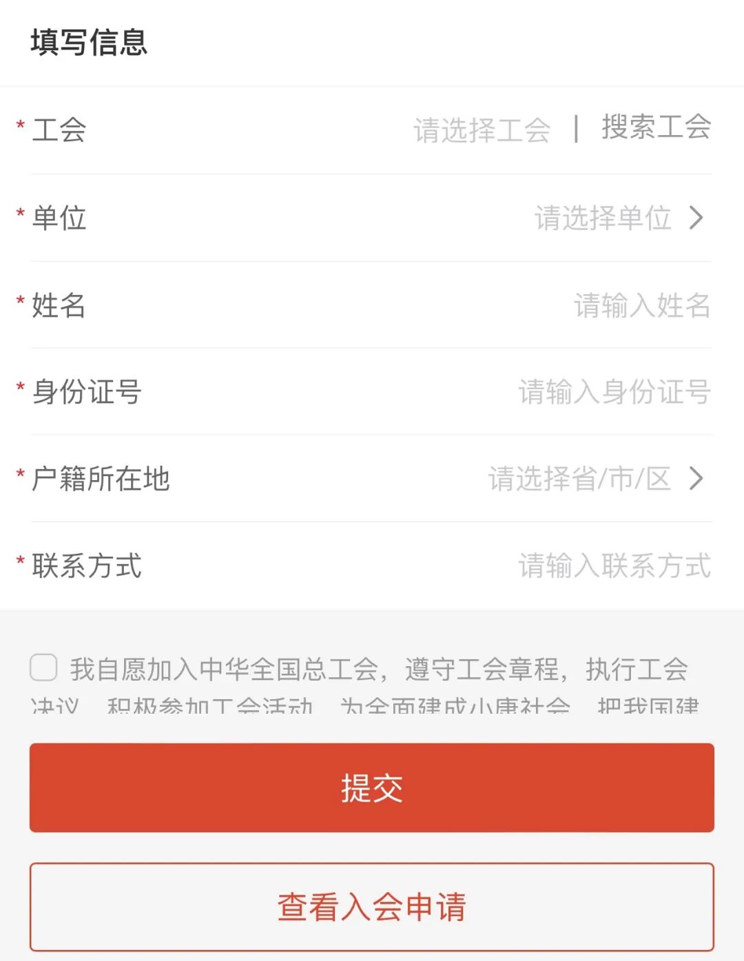 微信图片_20260612170659_2684_259.jpg