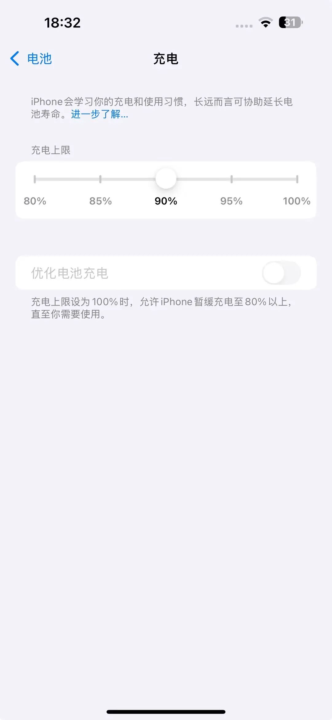 使用华为手机的旅行必要应用推荐_华为手机自带的旅游软件叫什么_旅行必备app华为