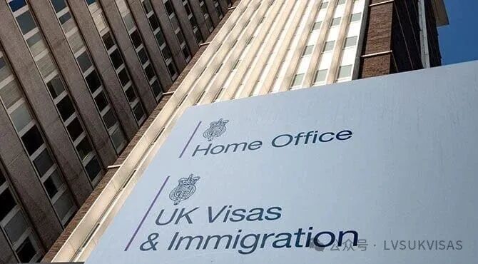 Parliamentary Report Assesses Home Office Policies