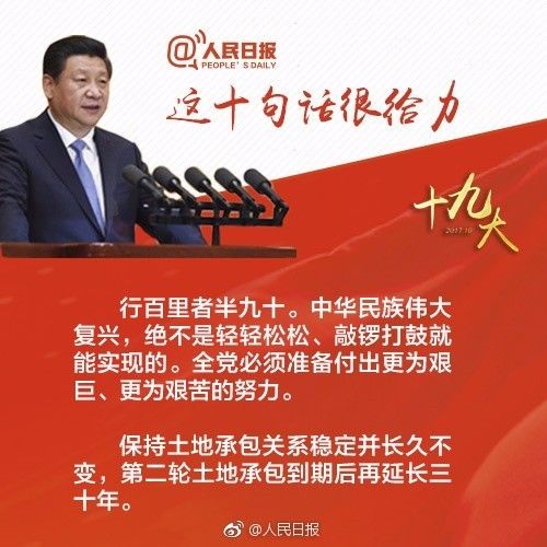 20171018194819_4ubltk7fpg.png?v=1762064430809