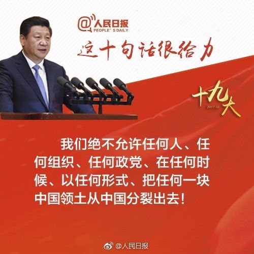 20171018194819_swlg0ak7up.png?v=1762064430809