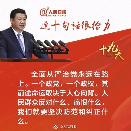 20171018194819_brryvw11ti.png?v=1762064430809