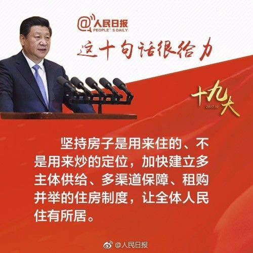 20171018194819_wtde1kos4n.png?v=1762064430809