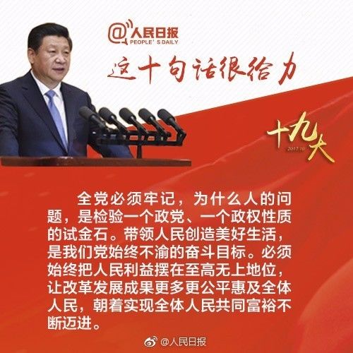 20171018194819_2vjuto0lyn.png?v=1762064430809