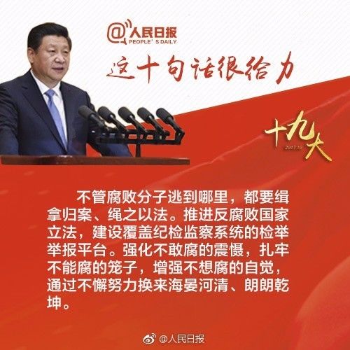 20171018194819_rxxb56l6gj.png?v=1762064430809