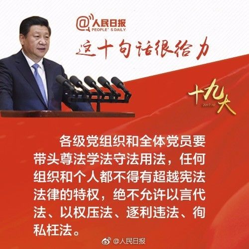 20171018194819_4kaxc74ite.png?v=1762064430809