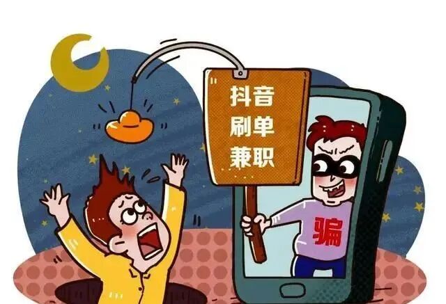 常见的人群如居家的宝妈,在校学生等