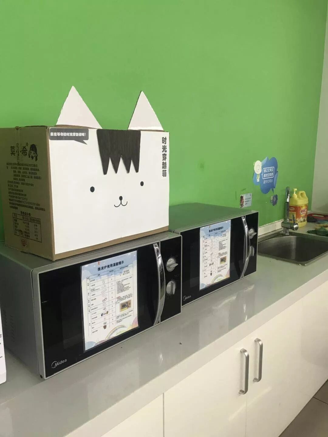 彩虹是什么意思啊_风雨彩虹铿锵玫瑰意思_彩虹大陆是彩虹岛手游吗