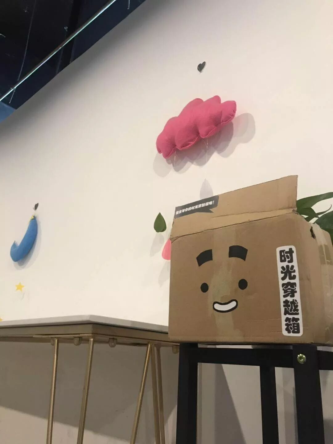 彩虹大陆是彩虹岛手游吗_彩虹是什么意思啊_风雨彩虹铿锵玫瑰意思