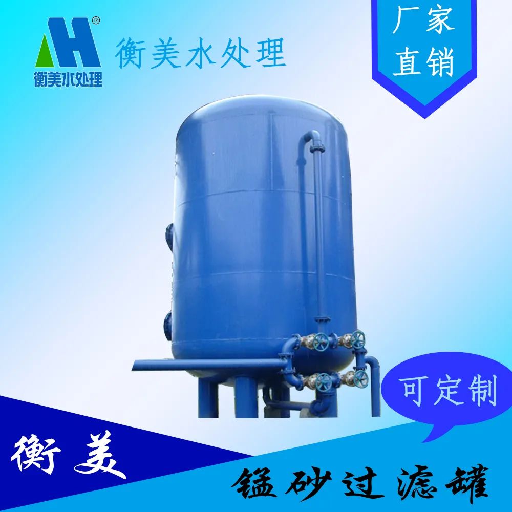 储罐规范低温液氮设计标准_低温液氮储罐设计规范_低温液体储罐液氮
