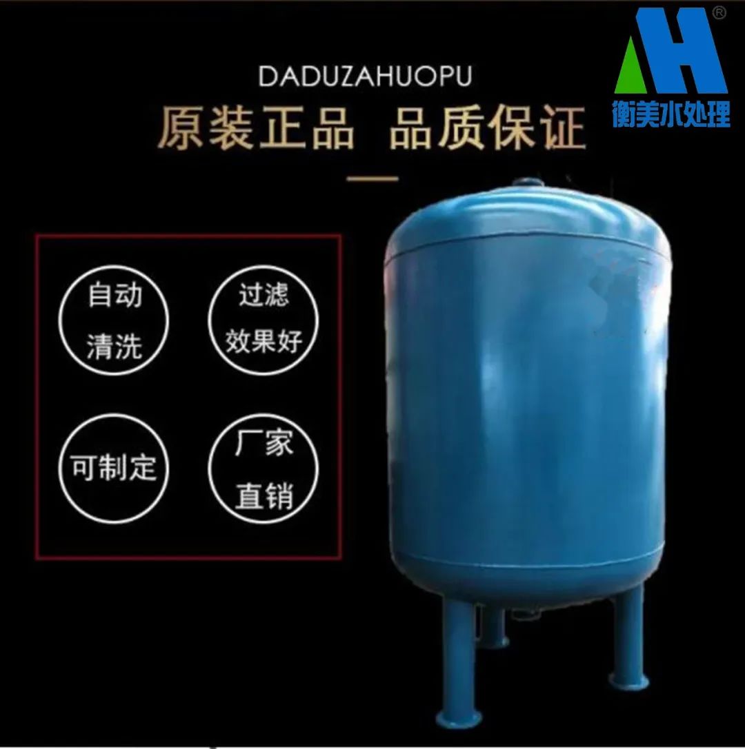 低温液体储罐液氮_储罐规范低温液氮设计标准_低温液氮储罐设计规范