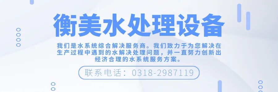 学到了（浅层砂过滤器沙层原理）浅层砂过滤器内部结构，(图24)
