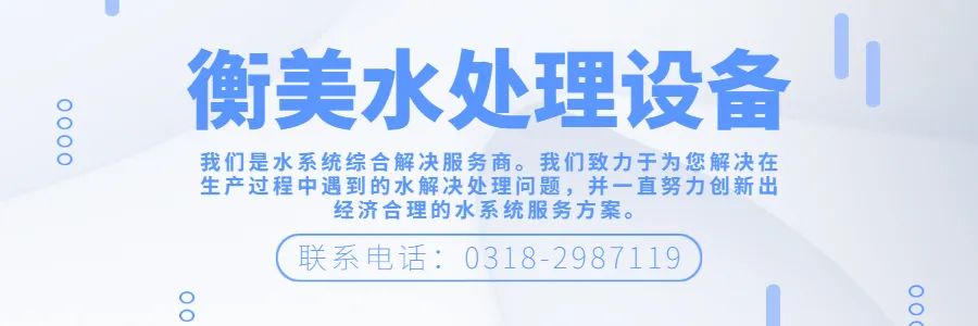 袋式過濾器