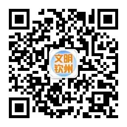 12345热线线上也可以投诉了，操作手册请收好
