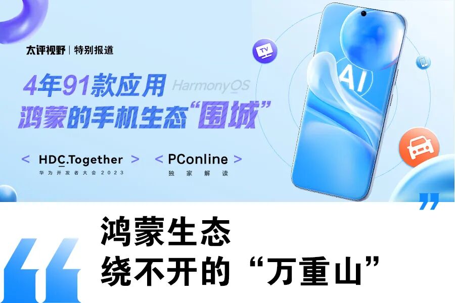 通过Trust钱包安卓下载提升你的投资决策能力，优化资金运用！_运用德尔菲法进行决策时_过能力能力强化提升训练