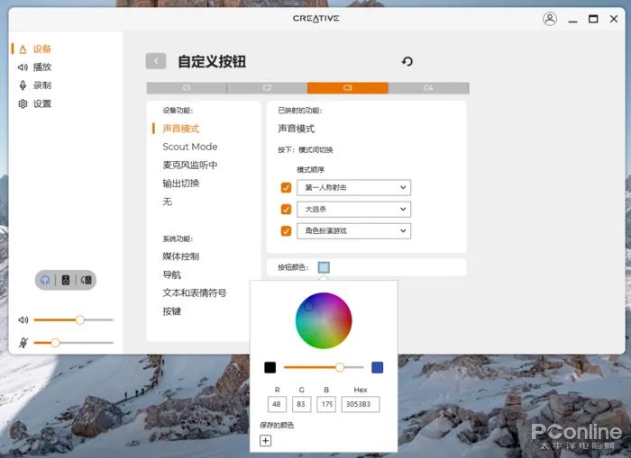aux线秋叶原哪种好铜_aux音频线_哪里有卖aux音频线的