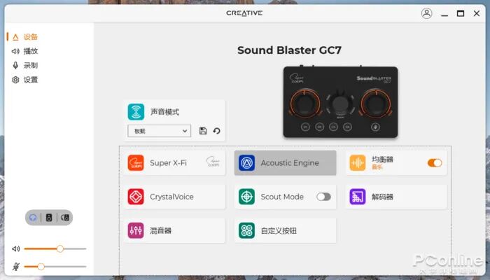 aux音频线_哪里有卖aux音频线的_aux线秋叶原哪种好铜