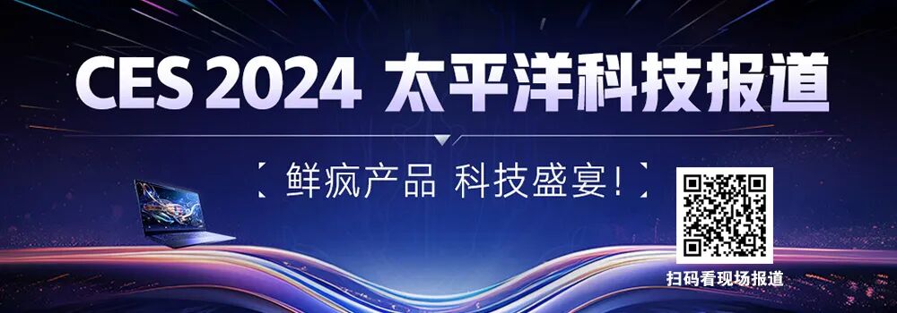 AI大模型，让手机真正开始「智能」