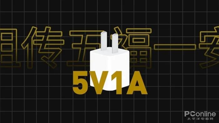 5v1a充电器 20000_5v1a_5v1a是多少瓦