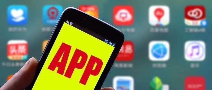 互联网正变得不再互联？从微信淘宝开放互联说起