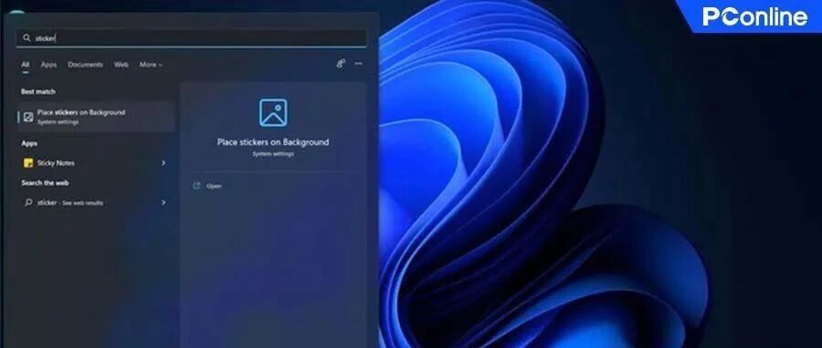 Win11桌面新玩法！Win11桌面贴纸抢先上手体验
