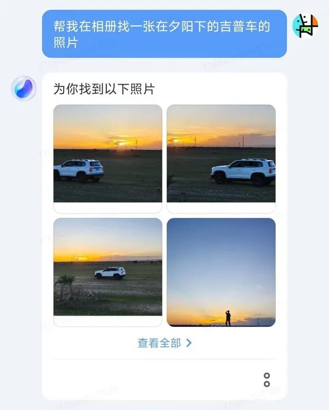 AI大模型，让手机真正开始「智能」