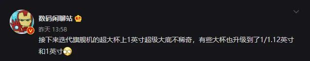 像素尺寸达到1.34μm_像素尺寸为126×160_2.35：1画面尺寸是多少像素