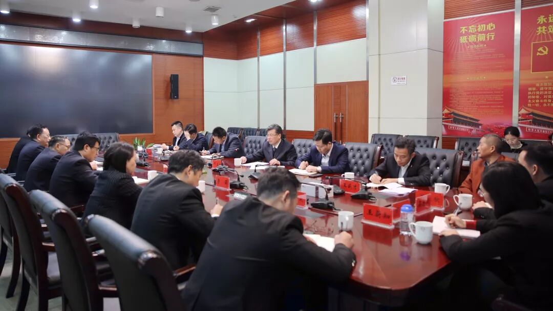 环境监测|新起点！湖南省湘潭生态环境监测中心今日挂牌