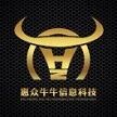 湖南惠众牛牛信息科技股份有限公司