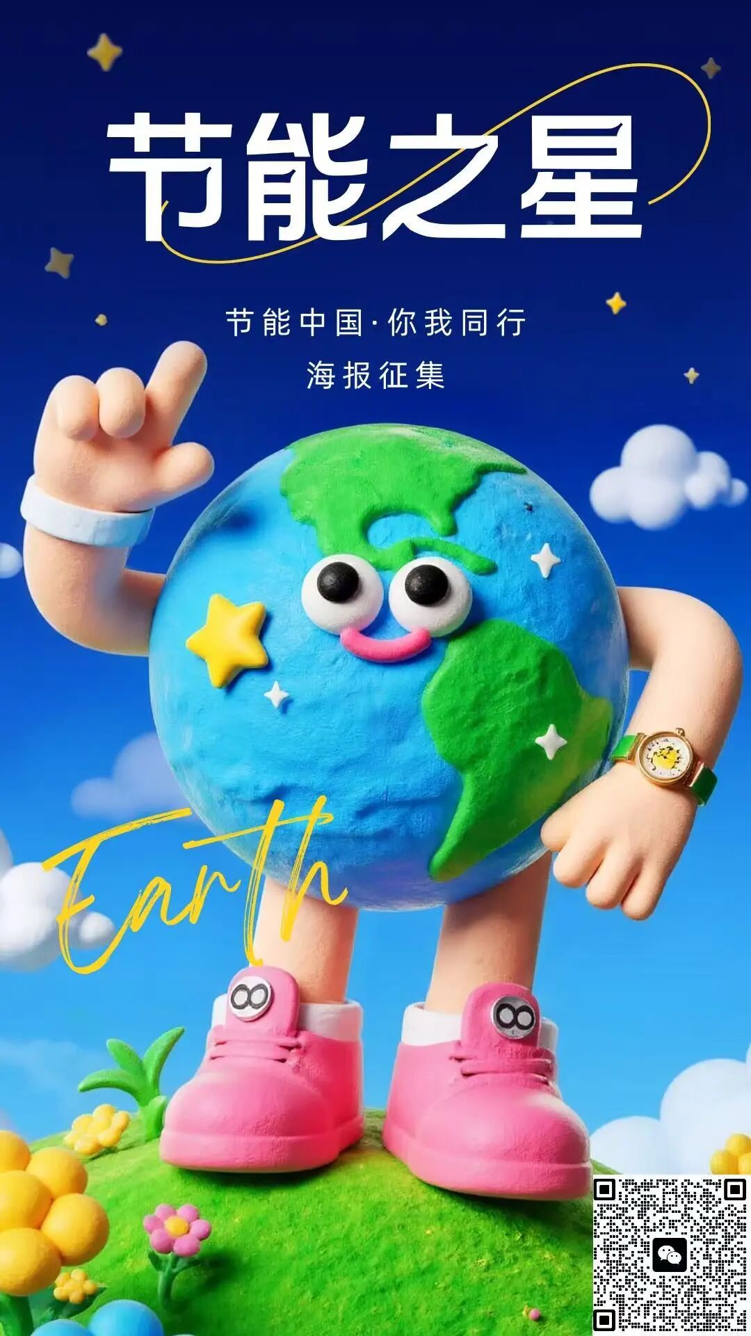 qsPFA7um_wZjb.jpg?auth_key=1745164799-0-